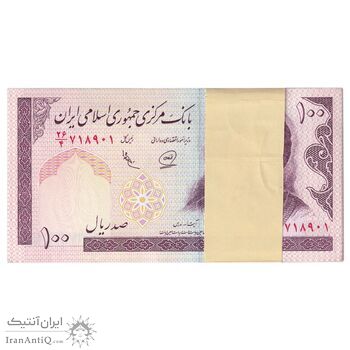 بسته اسکناس 100 ریال (محمدخان - عادلی) - UNC - جمهوری اسلامی