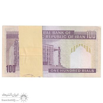 بسته اسکناس 100 ریال (محمدخان - عادلی) - UNC - جمهوری اسلامی