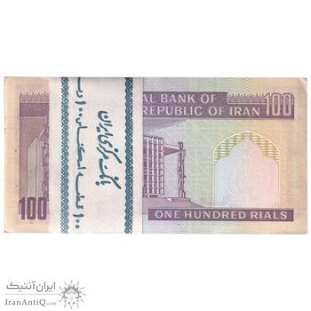 بسته اسکناس 100 ریال (نوربخش - عادلی) - UNC - جمهوری اسلامی