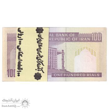 بسته اسکناس 100 ریال (حسینی - شیبانی) - UNC - جمهوری اسلامی