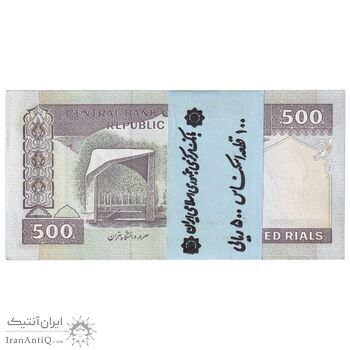 بسته اسکناس 500 ریال (نمازی - نوربخش) - تیپ یک - نخ کامپیوتری - UNC - جمهوری اسلامی