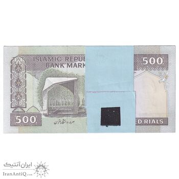 بسته اسکناس 500 ریال (نمازی - نوربخش) - تیپ دو - نخ کامپیوتری - UNC - جمهوری اسلامی