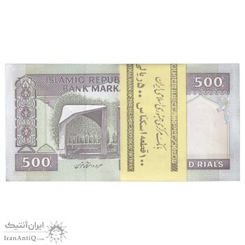 بسته اسکناس 500 ریال (نمازی - نوربخش) - تیپ دو - نخ نستعلیق - UNC - جمهوری اسلامی