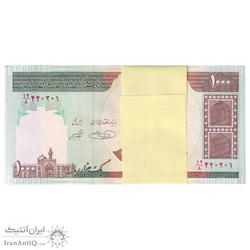 بسته اسکناس 1000 ریال (حسینی - شیبانی) - UNC - جمهوری اسلامی