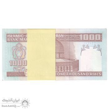 بسته اسکناس 1000 ریال (حسینی - شیبانی) - UNC - جمهوری اسلامی