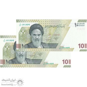 اسکناس 100000 ریال (خاندوزی - فرزین) - جفت - UNC61 - جمهوری اسلامی