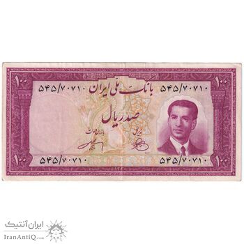 اسکناس 100 ریال کراواتی 1330 - تک - EF45 - محمد رضا شاه