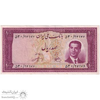اسکناس 100 ریال کراواتی 1330 - تک - AU50 - محمد رضا شاه