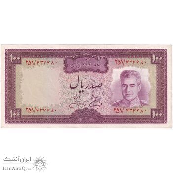 اسکناس 100 ریال (آموزگار - جهانشاهی) - تک - AU58 - محمد رضا شاه