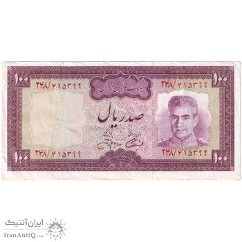 اسکناس 100 ریال (آموزگار - جهانشاهی) - تک - EF40 - محمد رضا شاه
