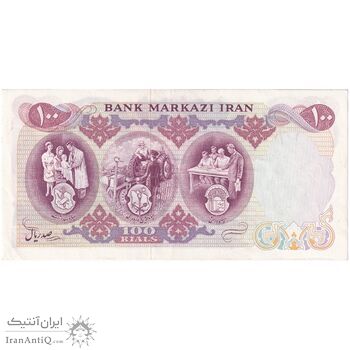 اسکناس 100 ریال 1350 - تک - AU55 - محمد رضا شاه