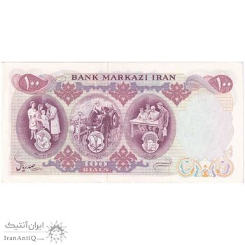 اسکناس 100 ریال 1350 - تک - UNC61 - محمد رضا شاه