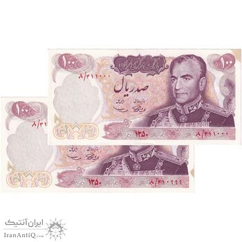 اسکناس 100 ریال 1350 - جفت - UNC - محمد رضا شاه