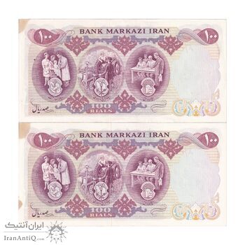 اسکناس 100 ریال 1350 - جفت - UNC - محمد رضا شاه