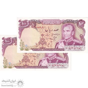 اسکناس 100 ریال (انصاری - مهران) - جفت - AU55 - محمد رضا شاه