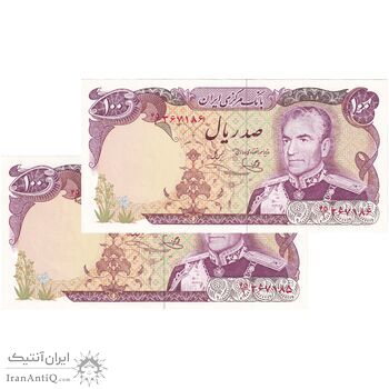 اسکناس 100 ریال (یگانه - خوش کیش) - جفت - UNC63 - محمد رضا شاه