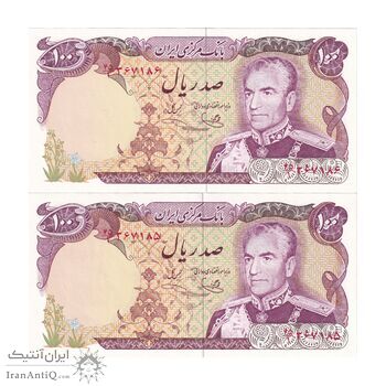 اسکناس 100 ریال (یگانه - خوش کیش) - جفت - UNC63 - محمد رضا شاه