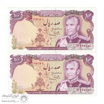 اسکناس 100 ریال (یگانه - خوش کیش) - جفت - UNC61 - محمد رضا شاه