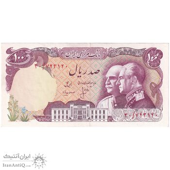 اسکناس 100 ریال پنجاهمین سال - تک - UNC63 - محمد رضا شاه
