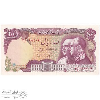 اسکناس 100 ریال پنجاهمین سال - تک - UNC62 - محمد رضا شاه