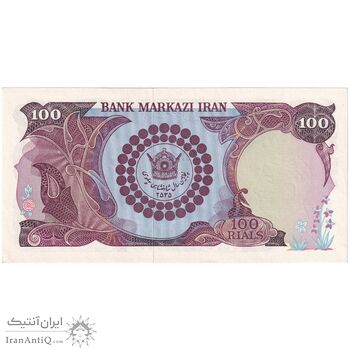 اسکناس 100 ریال پنجاهمین سال - تک - UNC62 - محمد رضا شاه