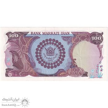 اسکناس 100 ریال پنجاهمین سال - تک - EF45 - محمد رضا شاه