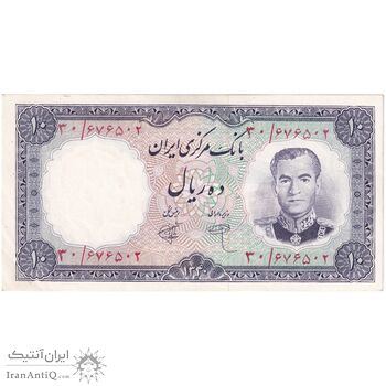 اسکناس 10 ریال 1340 - تک - UNC61 - محمد رضا شاه