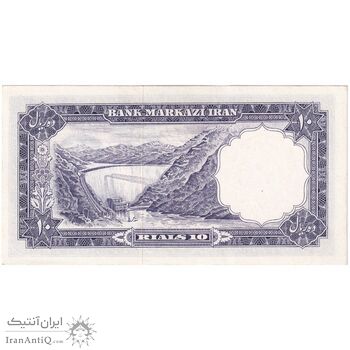 اسکناس 10 ریال 1340 - تک - UNC61 - محمد رضا شاه