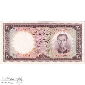 اسکناس 20 ریال 1340 - تک - AU55 - محمد رضا شاه