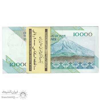 بسته اسکناس 10000 ریال امام (نمازی - نوربخش) - UNC - جمهوری اسلامی