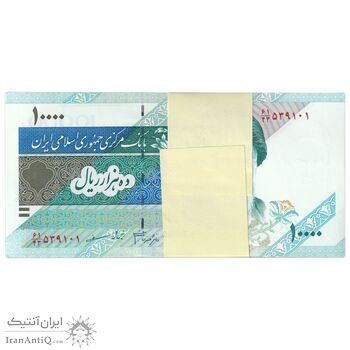 بسته اسکناس 10000 ریال امام (جعفری - مظاهری) - UNC - جمهوری اسلامی