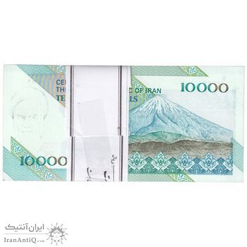 بسته اسکناس 10000 ریال امام (طیب نیا - سیف) - UNC - جمهوری اسلامی