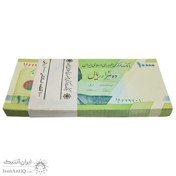 بسته اسکناس 10000 ریال امام (طیب نیا - سیف) سری 27 - UNC - جمهوری اسلامی