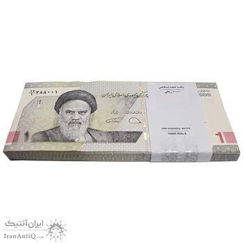 بسته اسکناس 10000 ریال (دژپسند - همتی) - UNC - جمهوری اسلامی