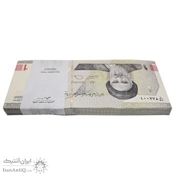 بسته اسکناس 10000 ریال (دژپسند - همتی) - UNC - جمهوری اسلامی