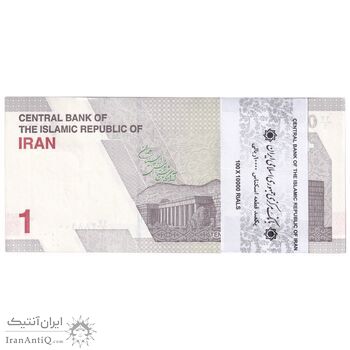 بسته اسکناس 10000 ریال (دژپسند - همتی) - UNC - جمهوری اسلامی