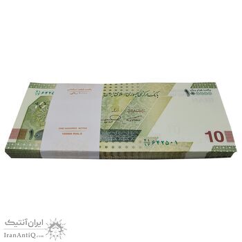 بسته اسکناس 100000 ریال (همتی - فرزین) - UNC - جمهوری اسلامی