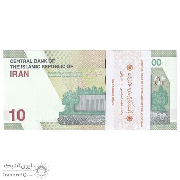 بسته اسکناس 100000 ریال (همتی - فرزین) - UNC - جمهوری اسلامی