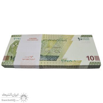 بسته اسکناس 100000 ریال (دژپسند - همتی) - UNC - جمهوری اسلامی