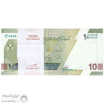 بسته اسکناس 100000 ریال (دژپسند - همتی) - UNC - جمهوری اسلامی