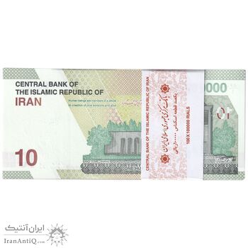 بسته اسکناس 100000 ریال (دژپسند - همتی) - UNC - جمهوری اسلامی
