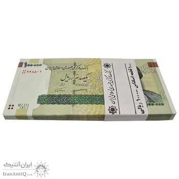 بسته اسکناس 100000 ریال (کرباسیان - همتی) - UNC - جمهوری اسلامی