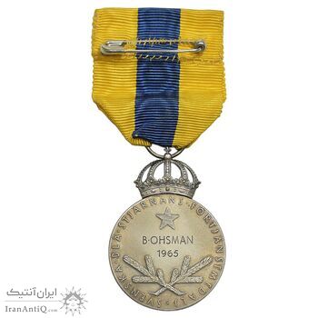 مدال نقره افتخار انجمن ستاره سرخ 1965 - گوستاف ششم - با روبان - AU - سوئد