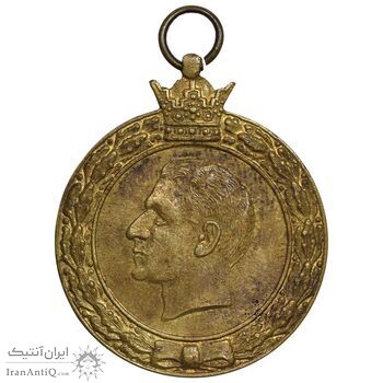 مدال یادبود 28 مرداد 1332 - نوشته برجسته - AU - محمدرضا شاه