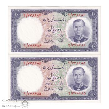 اسکناس 10 ریال 1337 - جفت - UNC63 - محمد رضا شاه
