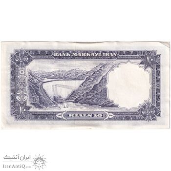 اسکناس 10 ریال 1340 - تک - AU50 - محمد رضا شاه
