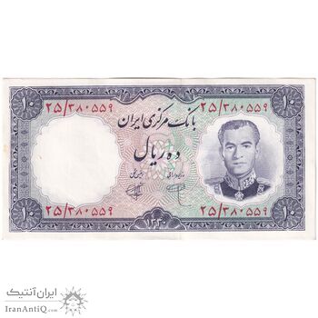 اسکناس 10 ریال 1340 - تک - UNC62 - محمد رضا شاه
