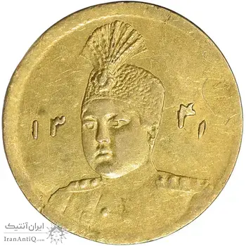 سکه طلا 2000 دینار تصویری 1341 - AU50 - احمد شاه