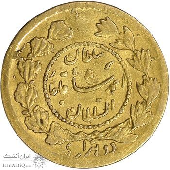سکه طلا 2000 دینار تصویری 1341 - AU50 - احمد شاه