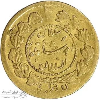 سکه طلا 2000 دینار تصویری 1341 - AU50 - احمد شاه